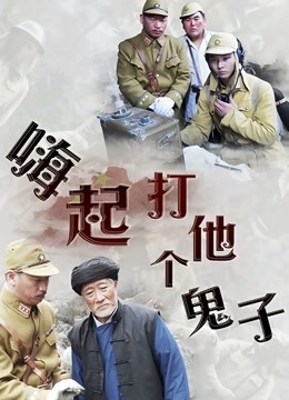 itv无套内射